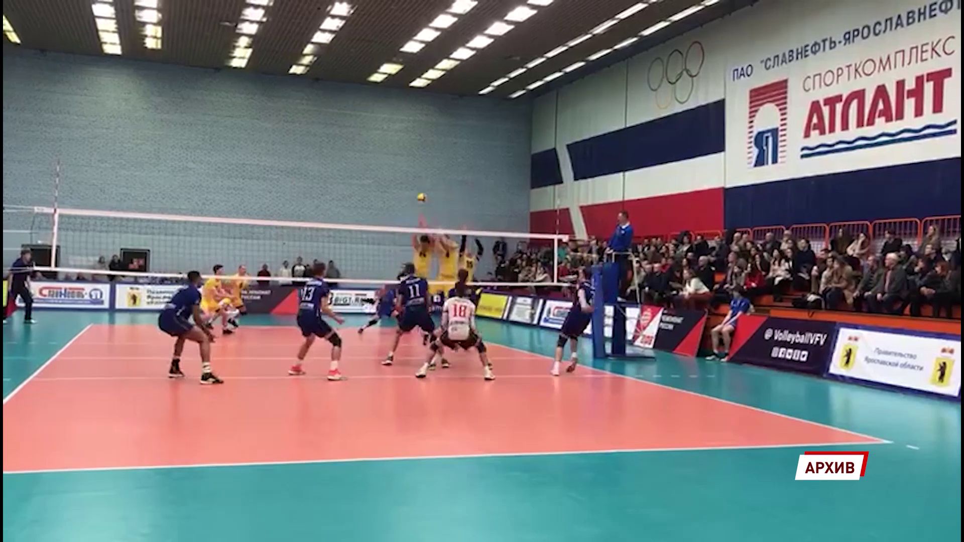 «Ярославич» завершил тур победой