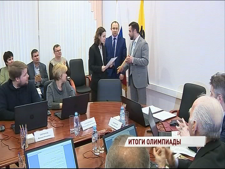 Школьники показали свои таланты в правовой отрасли