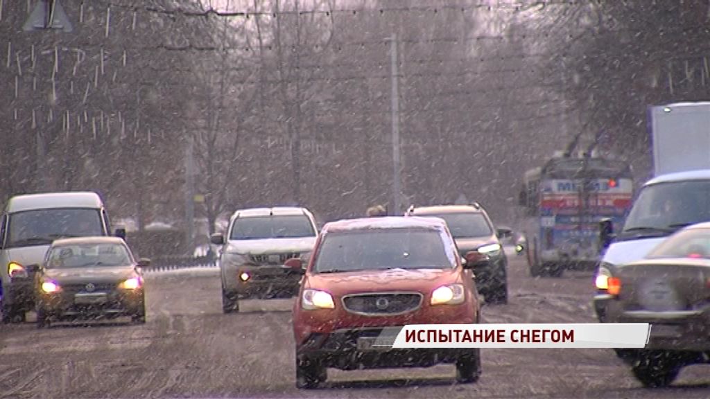 Рабочая неделя в Ярославле началась с 8- бальных пробок: в чем причина