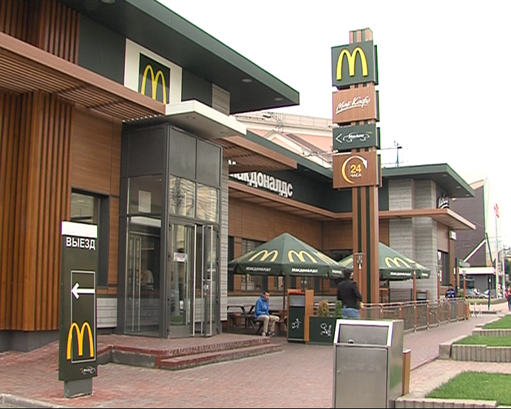 В салате Макдоналдса нашли бактерии кишечной палочки