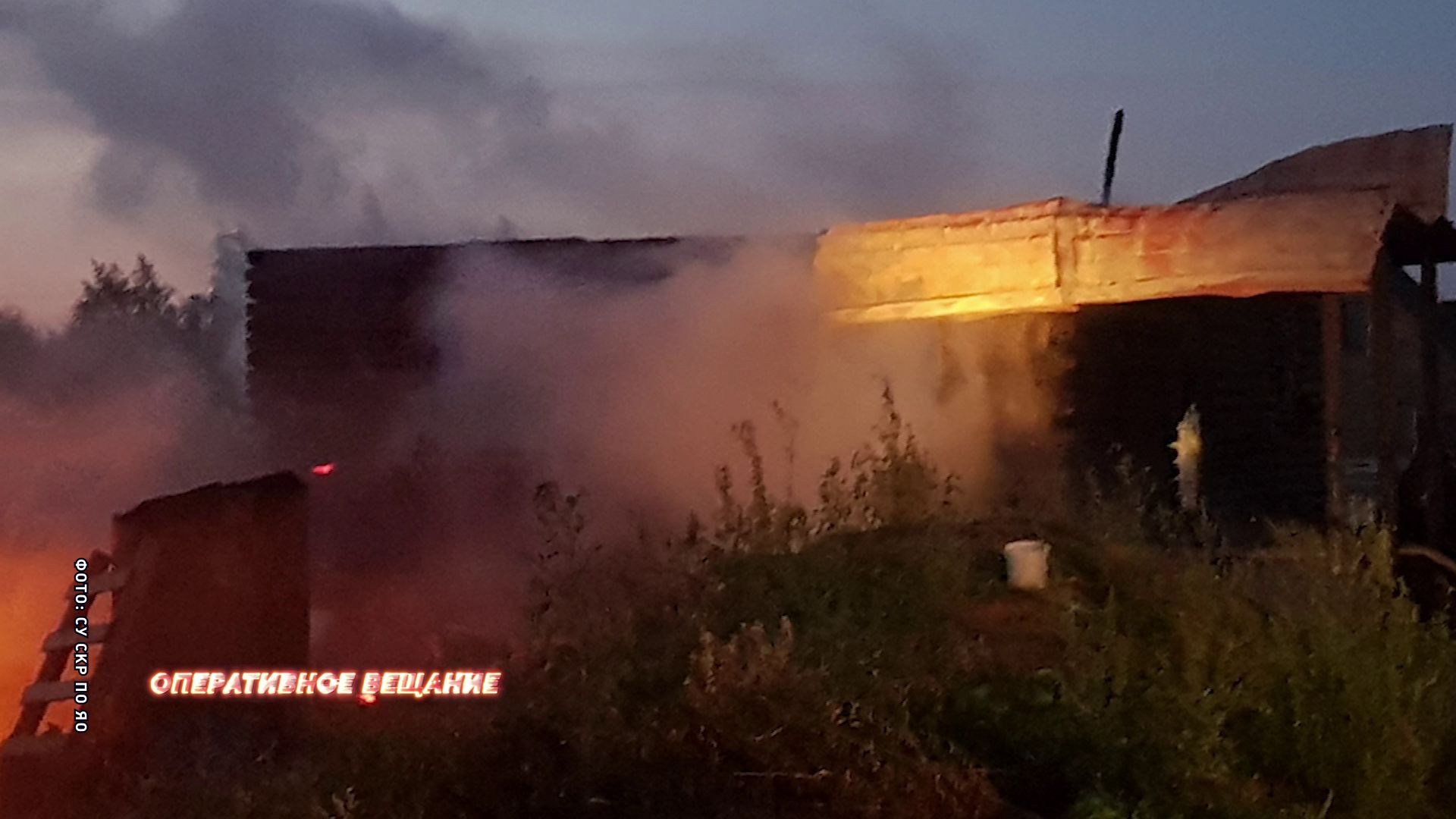 Дмитрий Миронов выразил соболезнования и распорядился выделить финансовую помощь семье из Ананьино