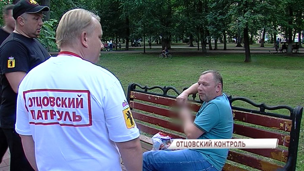 Ярославские отцы начали борьбу против пьяных компаний на детских площадках