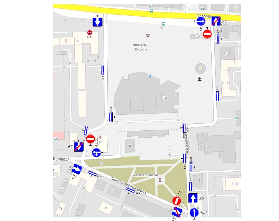 В центре Ярославля сразу на нескольких улиц введут одностороннее движение