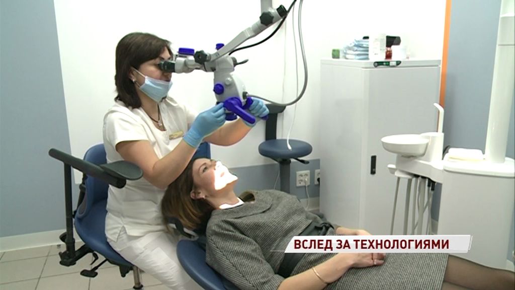 На конференции стоматологов обсудили новейшие разработки отрасли