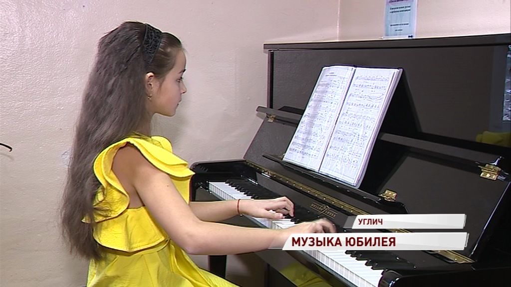 В музыкальные школы региона поступят новые инструменты