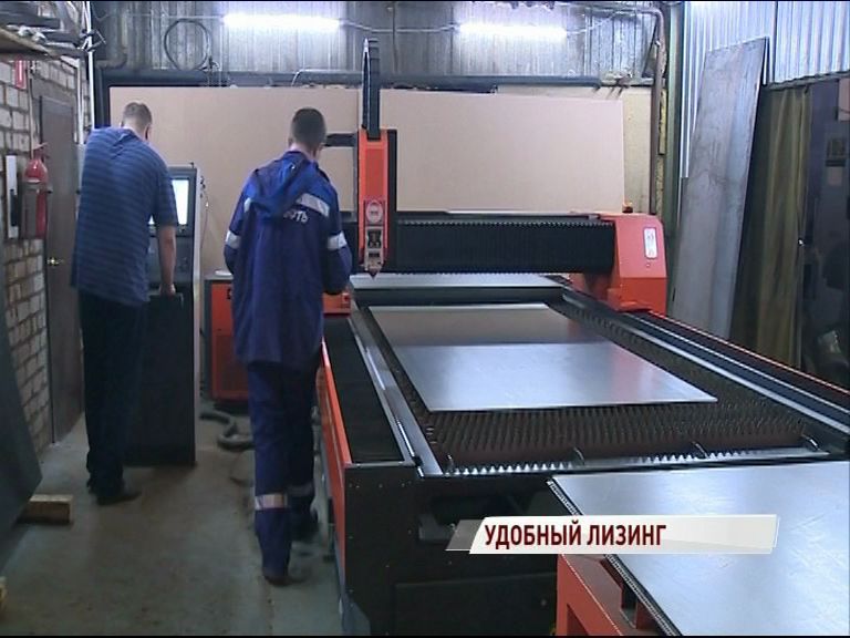 Региональная лизинговая компания помогает стартовать коммерческим предприятиям