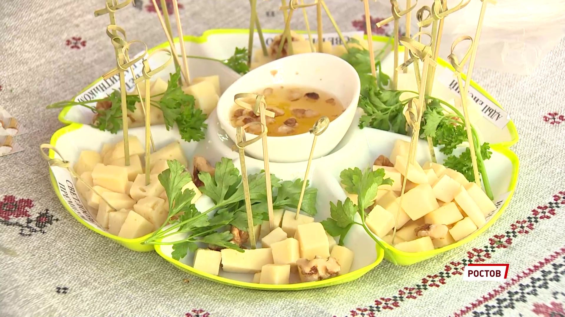 В Ростове открылась ярмарка крафтовых сыров