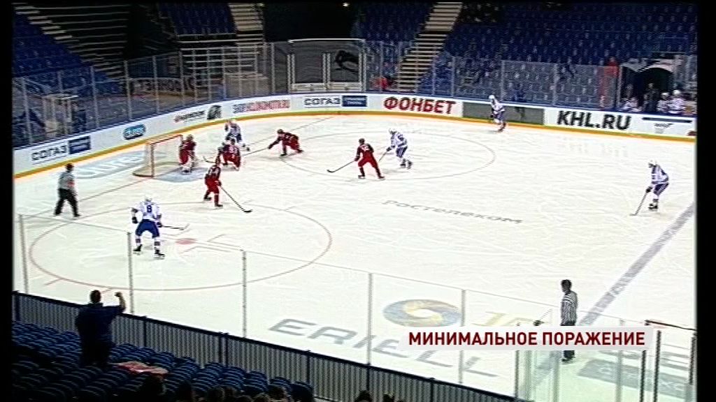 Хоккеисты «Локо» проиграли третий матч подряд