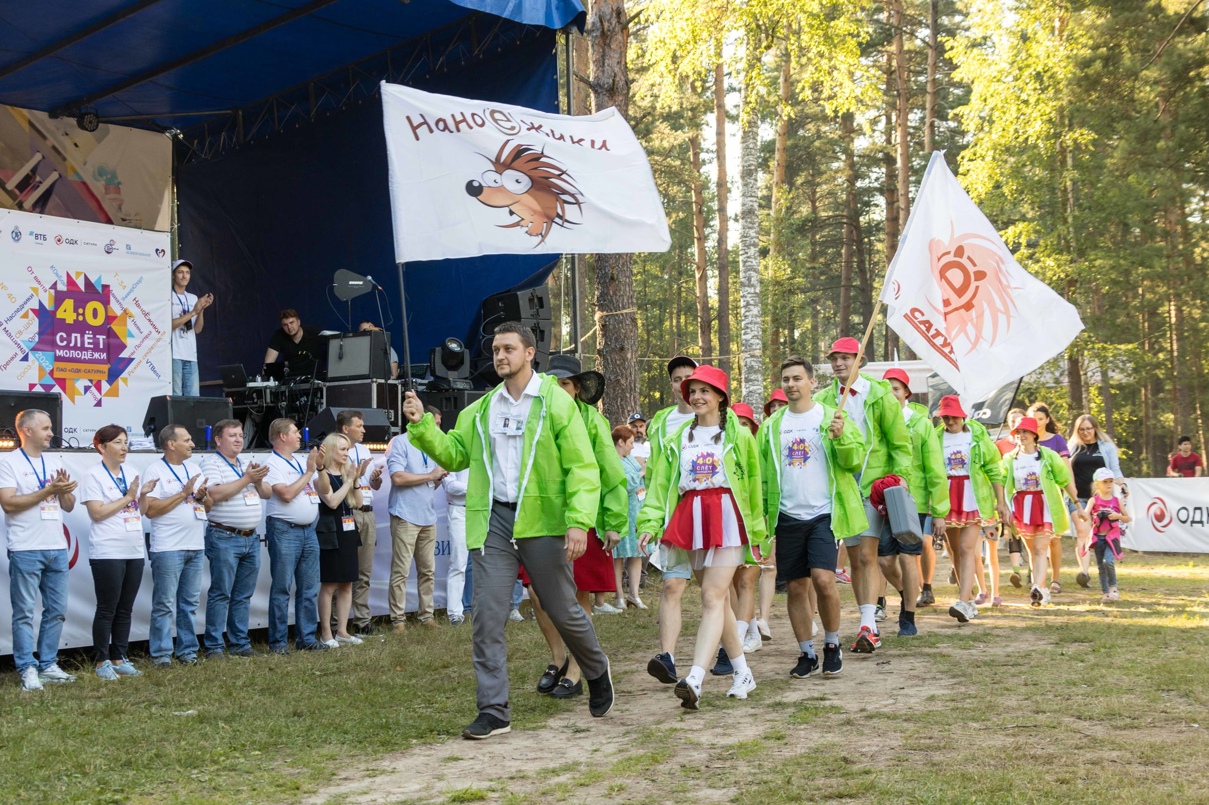 Ростех запускает «Конкурс идей»!