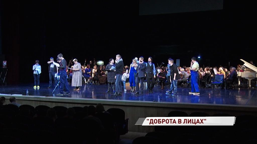 В «Миллениуме» прошла генеральная репетиция благотворительного спектакля