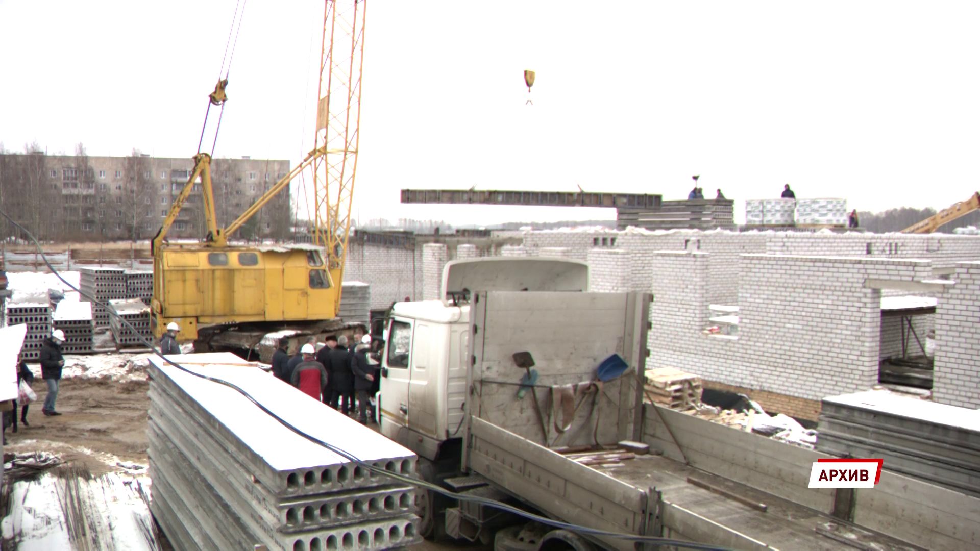 В области на соцстроительство будет выделено 4,5 миллиарда рублей