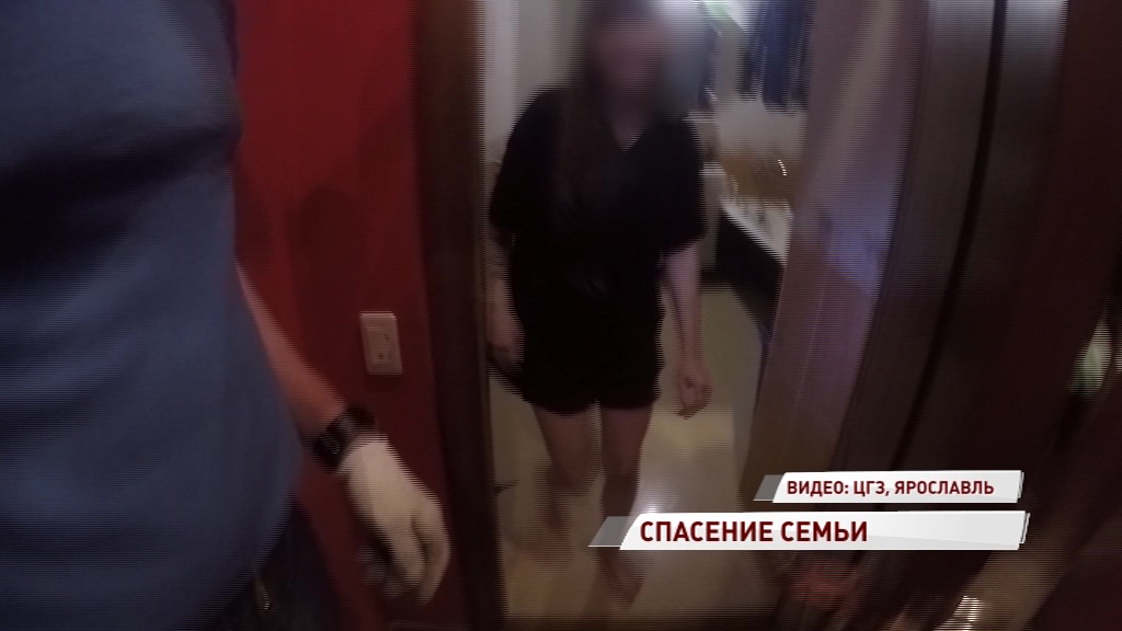 Сотрудники ЦГЗ спасли женщину из ванной