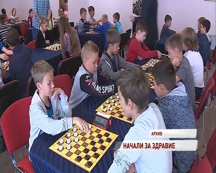 Ярославские шашисты успешно стартовали на первенстве ЦФО