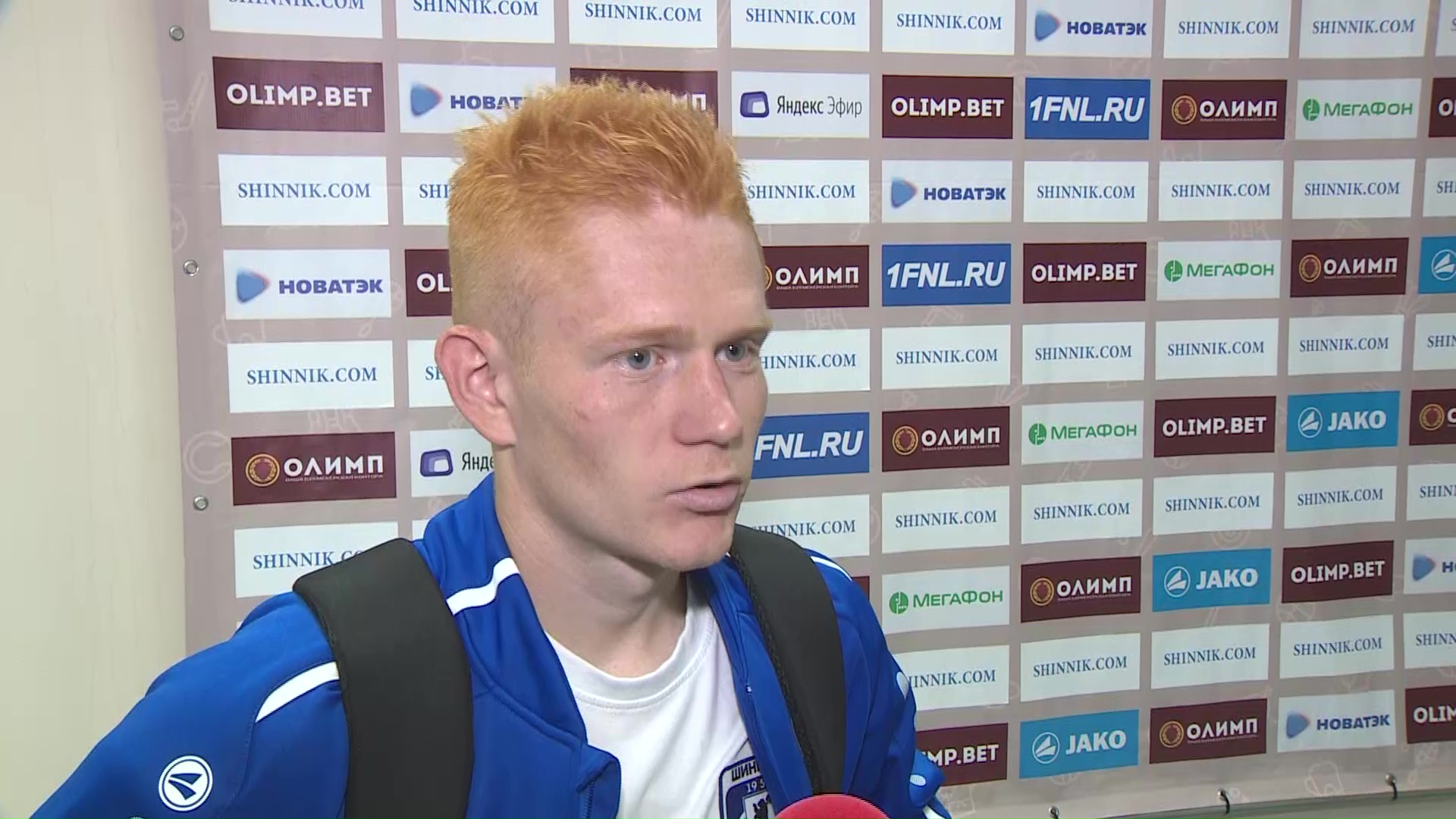 Полузащитник Александр Эктов стал лучшим игроком сезона в «Шиннике» по версии болельщиков