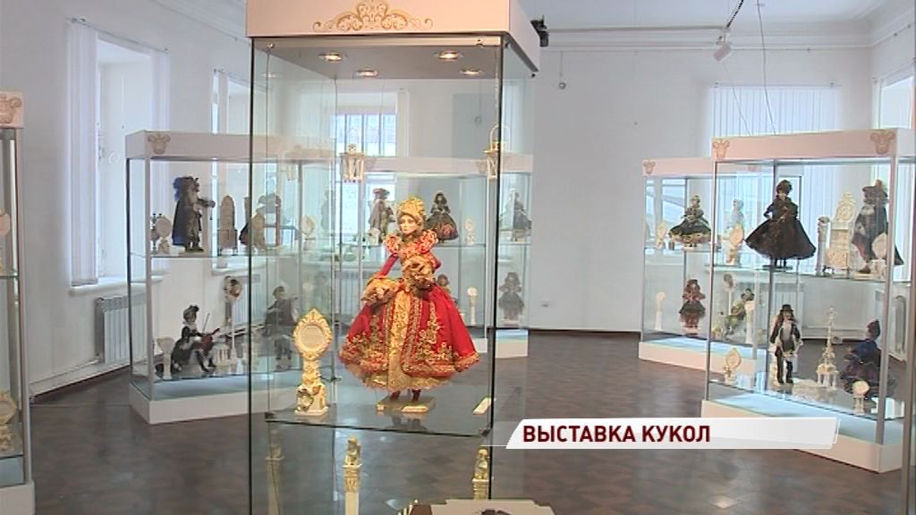 Уникальные авторские куклы покажут в Ярославле
