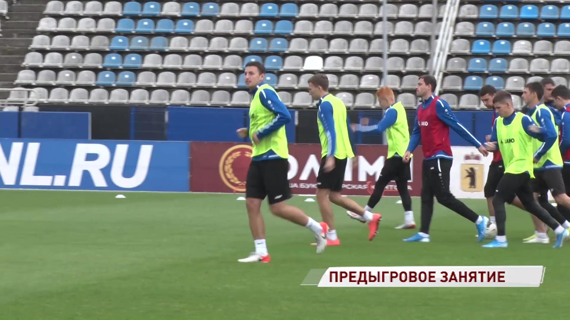 «Шинник» готовится к очередному матчу в чемпионате ФНЛ: в каком составе выступят «черно-синие»