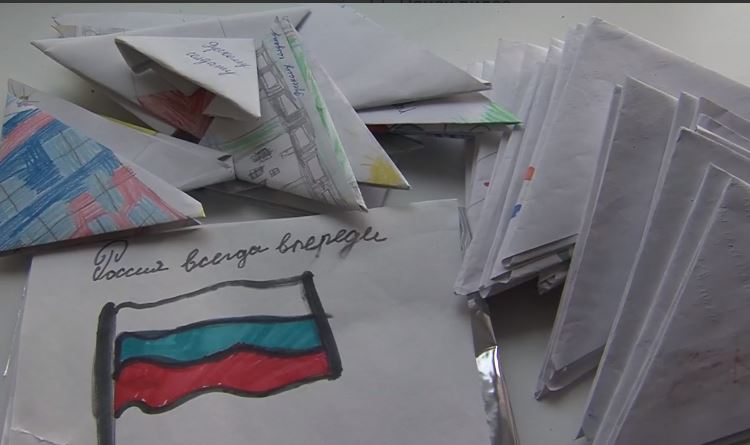 Ученики 43 школы Ярославля решили поддержать мобилизованных из нашей области