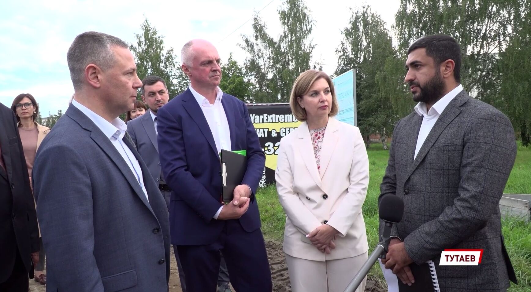 «Итоги недели с Юлией Тихомировой». Выпуск от 26.08.2023