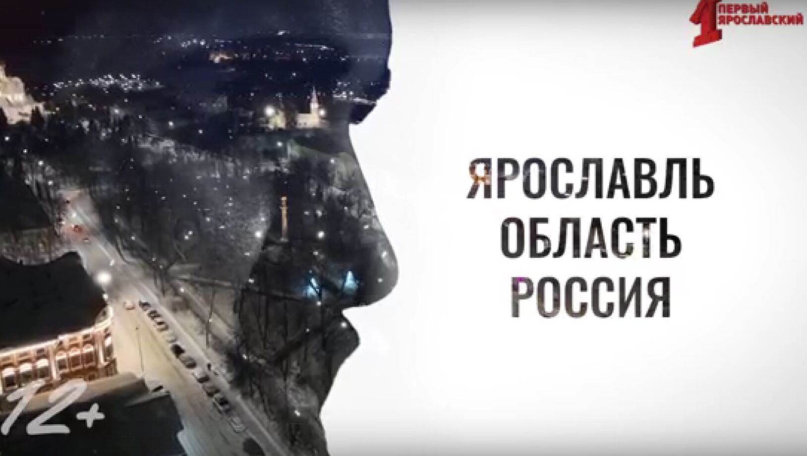 Диалог иностранца с иностранцем: 3-й выпуск ИНОподкаста