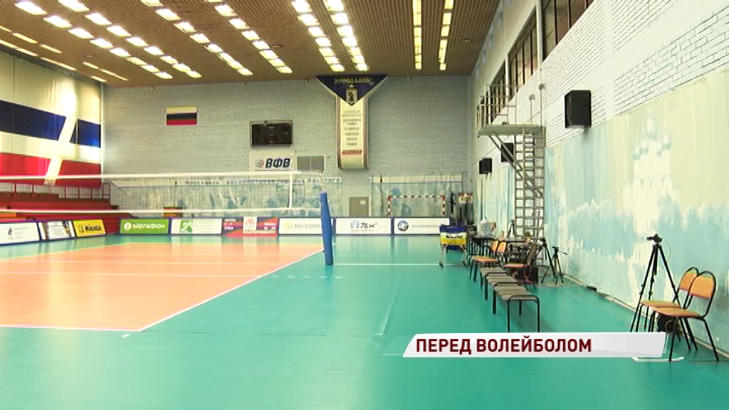 «Ярославич» сыграет с лидером Суперлиги: как идут последние приготовления перед матчем