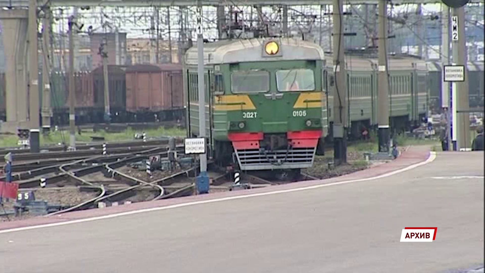 Ивановский пригородный поезд больше не будет ходить до Ярославля