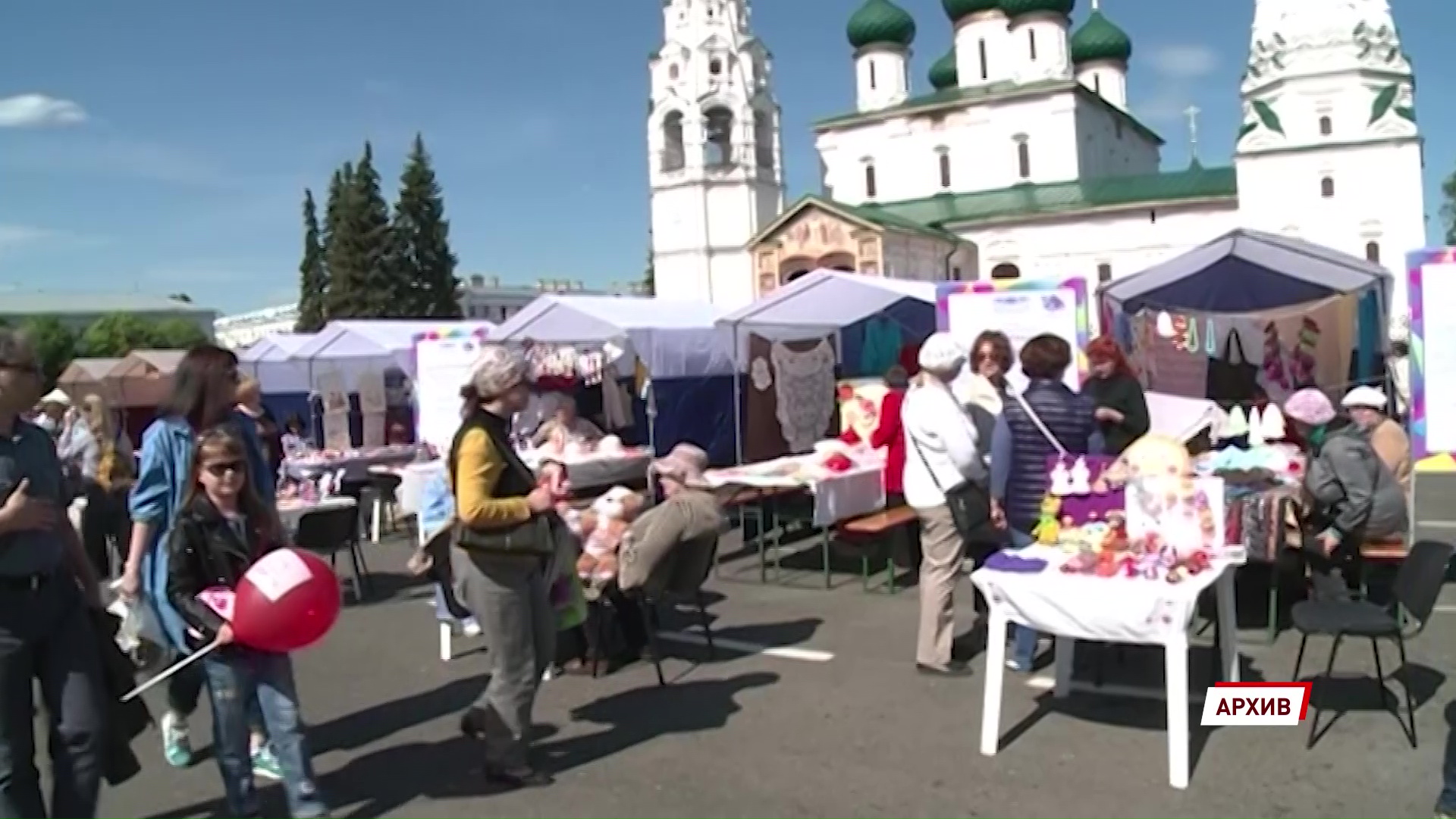 Стала известна дата празднования юбилея Ярославля