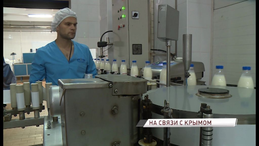 Определены ключевые точки взаимодействия Ярославской области и республики Крым