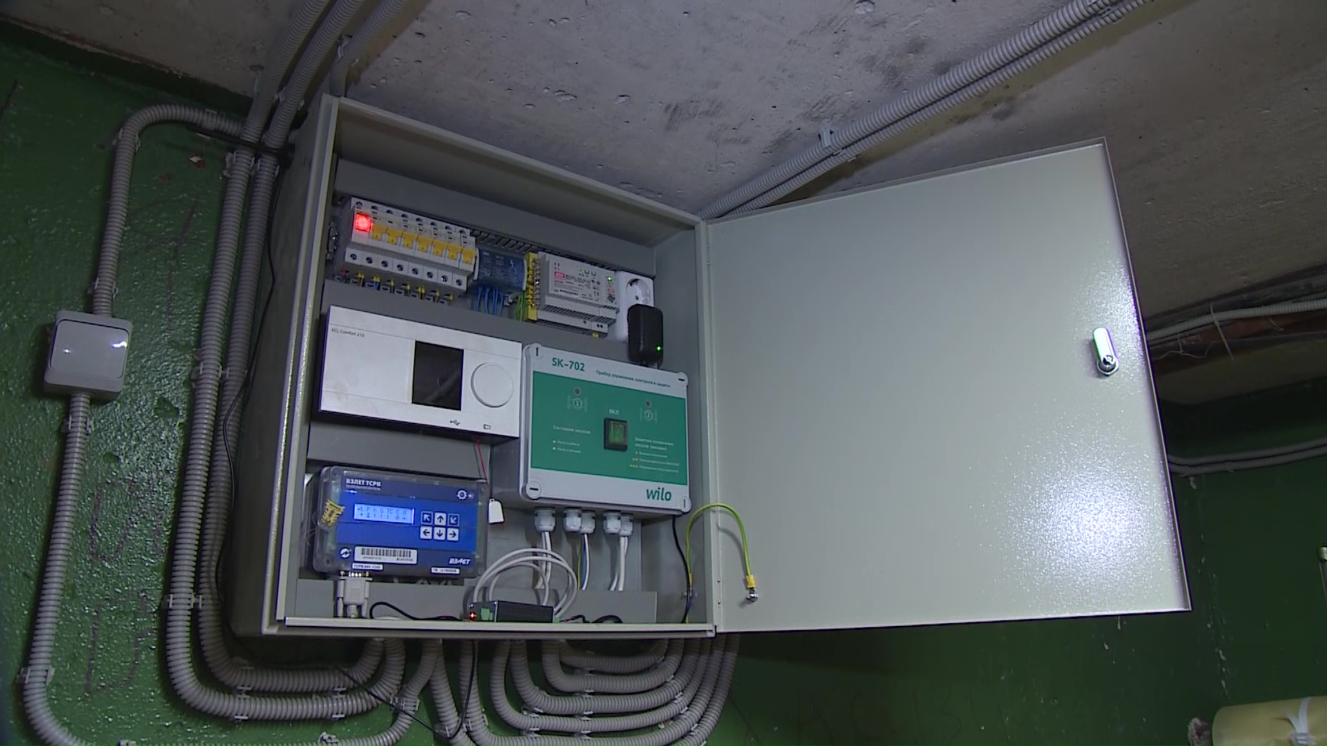 Жильцы ярославских домов экономят на отоплении благодаря умной системе регулирования