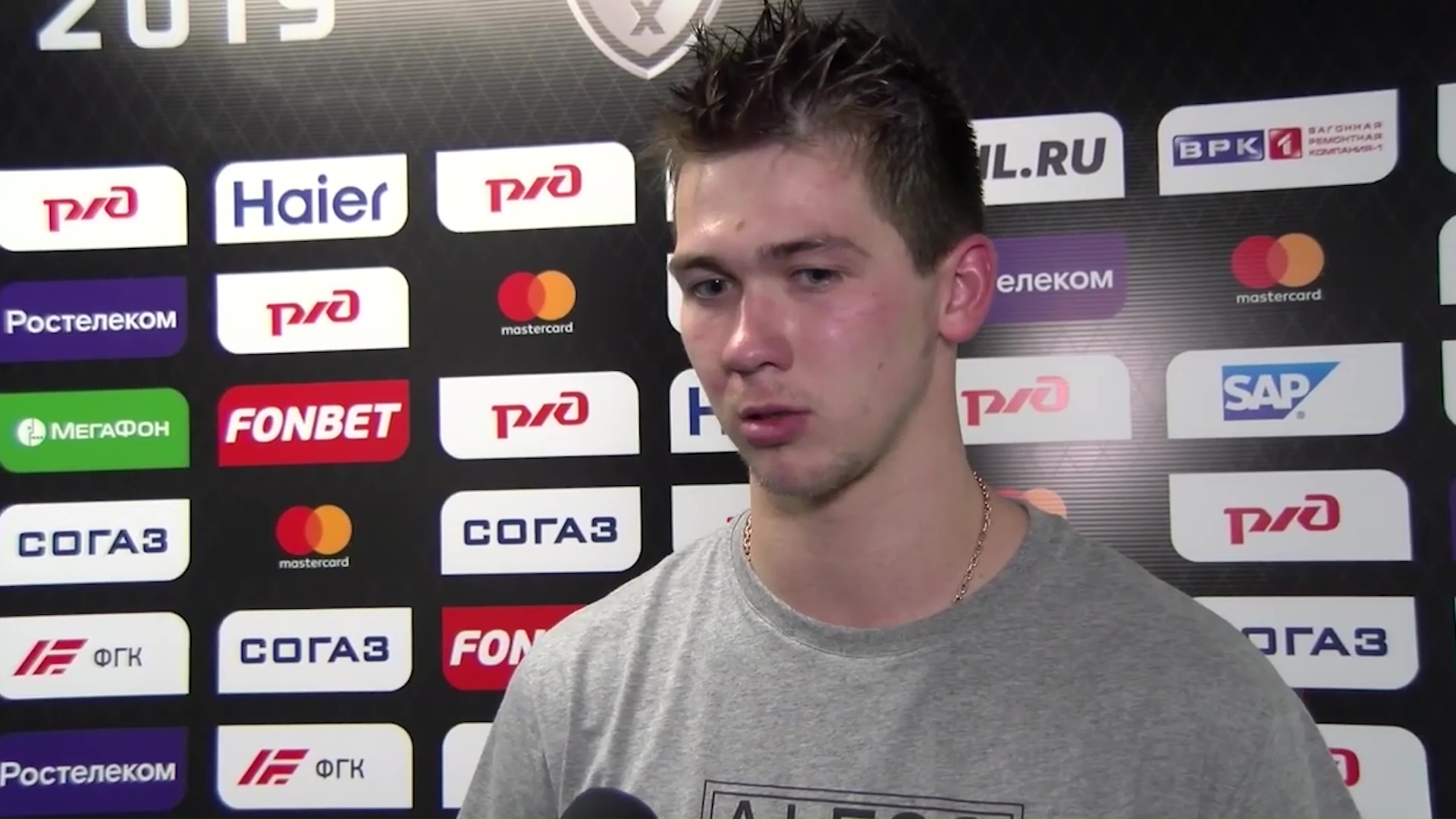 Нападающий «Локомотива» Павел Красковский остаётся в команде