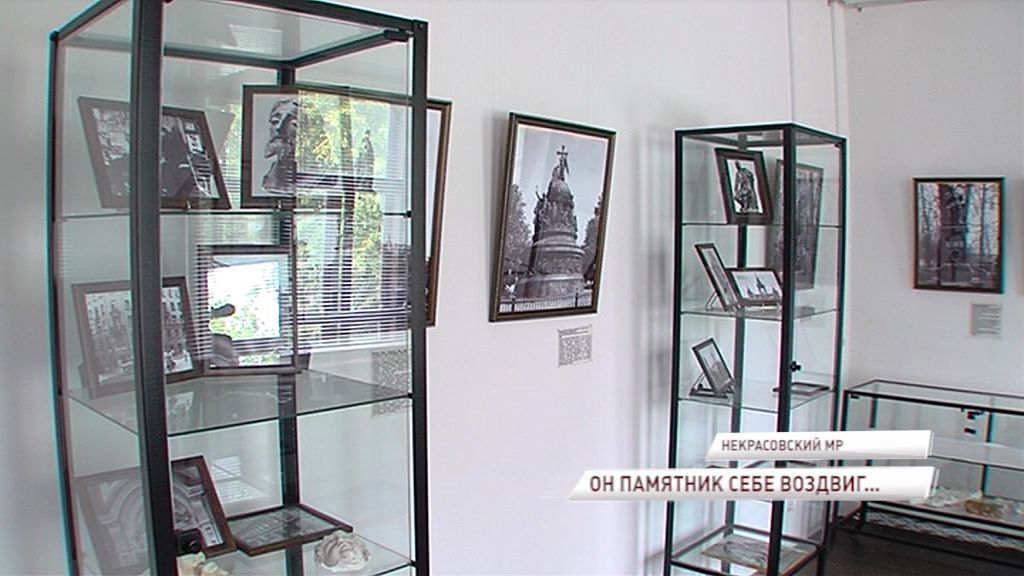 Наследие великого скульптора: в Рыбницах отметили юбилей Опекушина