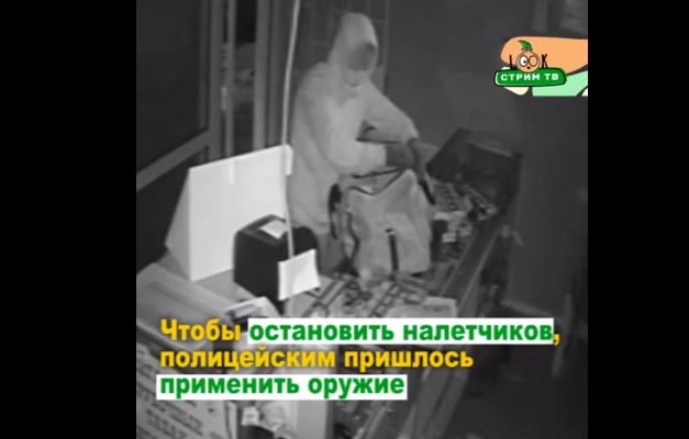 Стрельба и громкое задержание: в Ярославле поймали «воров-курильщиков»