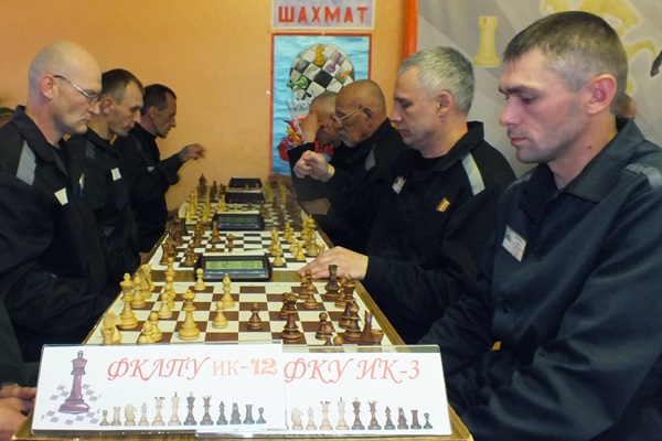Осужденный из рыбинской колонии принял участие во Всероссийском чемпионате по шахматам