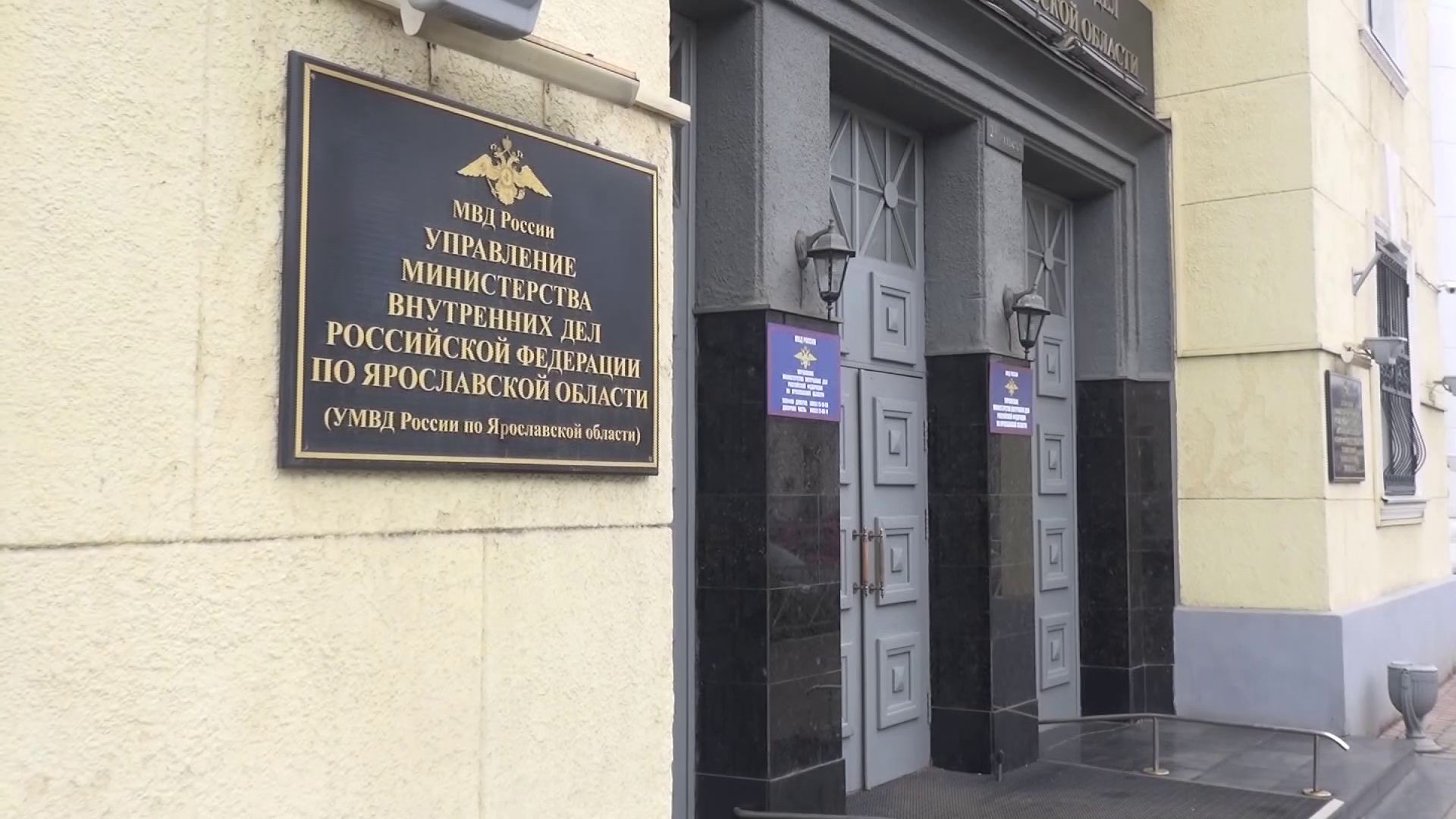 Полиция рассказала о расследовании уголовного дела по нарко-ОПГ