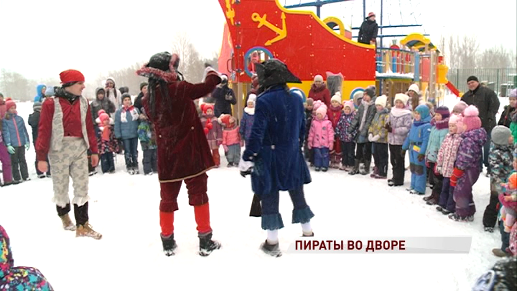 В жилом квартале Дзержинского района в минувшие выходные прошел детский утренник