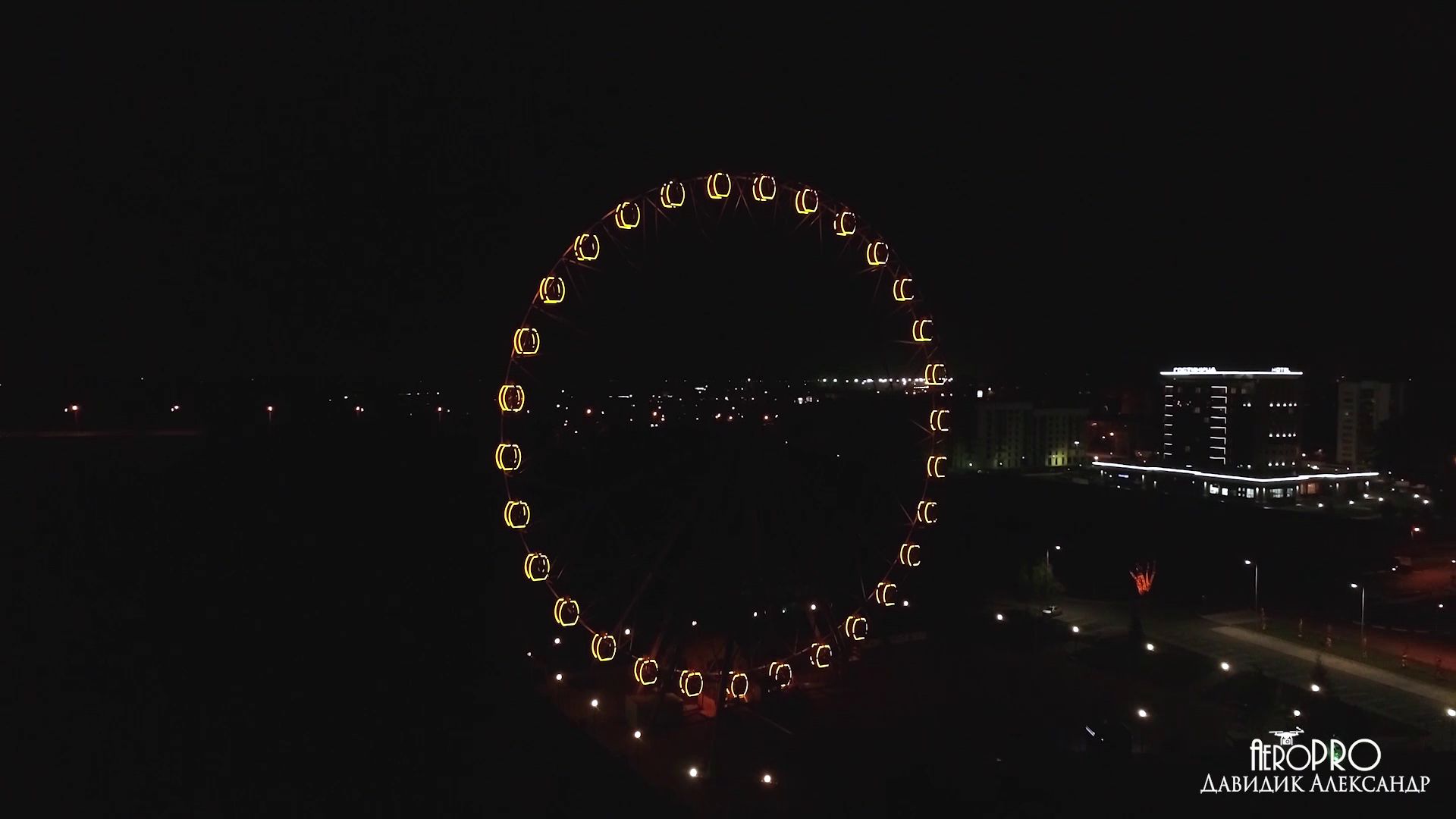 Ярославль вошел в ТОП-10 городов в России для свиданий