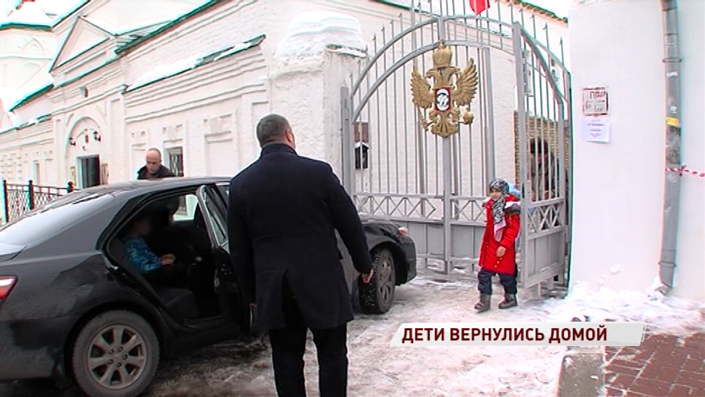 Дети жены террориста вернулись из багдадской тюрьмы в Ярославль