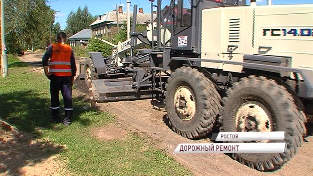 В Ростове начался долгожданный ремонт дорог