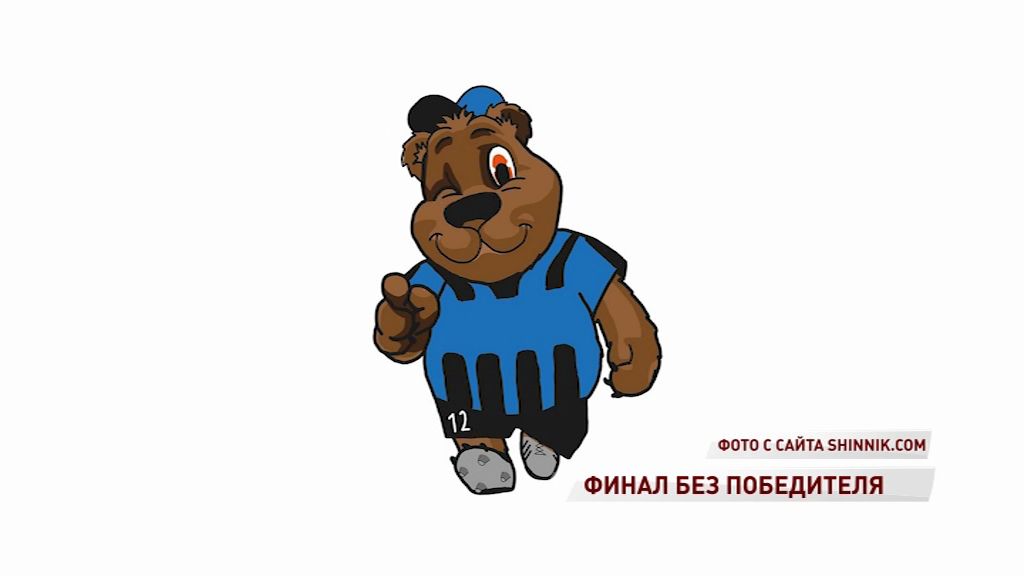 «Шиннику» не понравился ни один вариант нового маскота