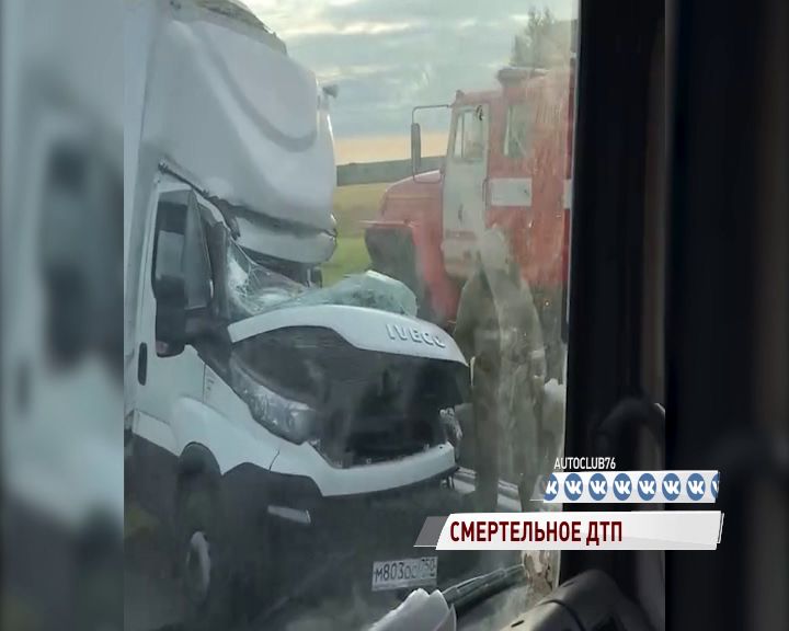 В Ярославском районе столкнулись «Ивеко» и тягач: есть погибшие