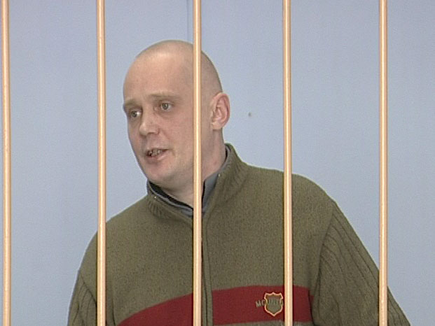 Судят бывшего сотрудника транспортной милиции