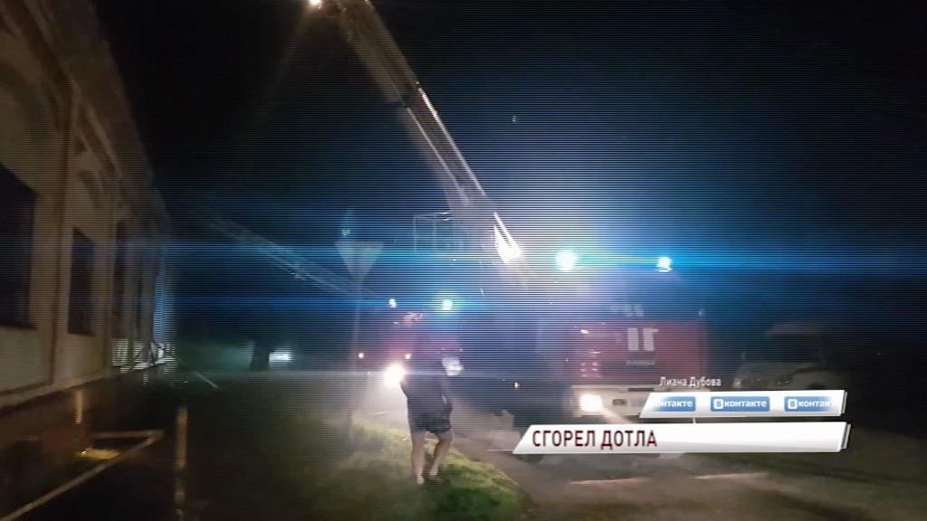 В Рыбинске дотла сгорел корпус речного училища