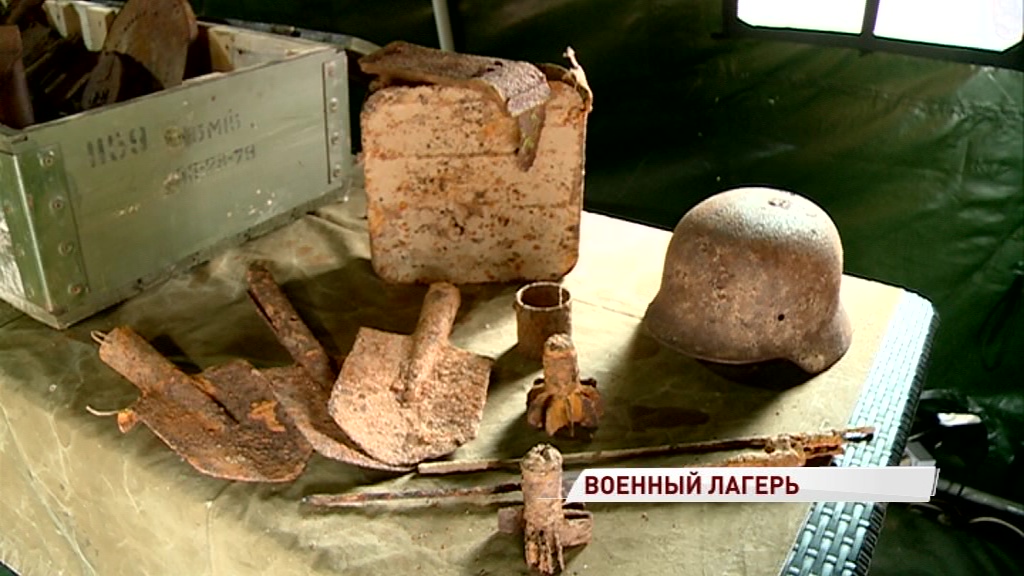 В Ярославле наступила весна 45-го