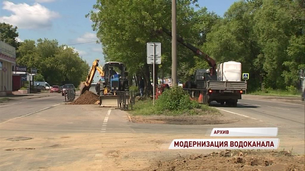 В Рыбинском районе построят новые очистные сооружения