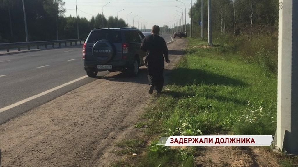 Приставы в ходе рейда остановили автомобиль священнослужителя: в чем причина