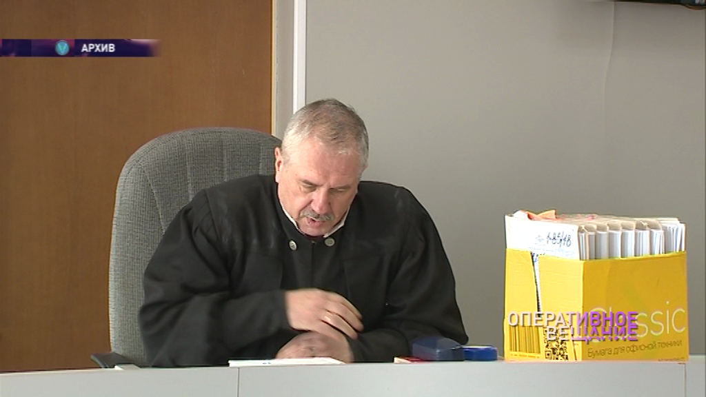 Почти все члены банды, незаконно обналичившие полтора миллиарда, получили условные сроки