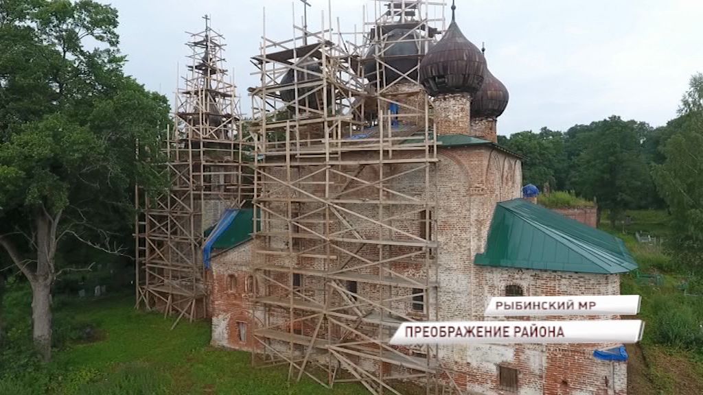 Новый причал, укрепление берегов и «бережливая поликлиника»: как преобразился Рыбинск