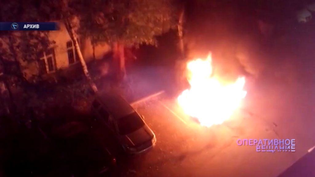 На Перекопе загорелся автомобиль: спасти его удалось только частично