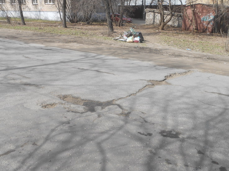 Прокуратура через суд заставит мэрию отремонтировать улицу Ямскую