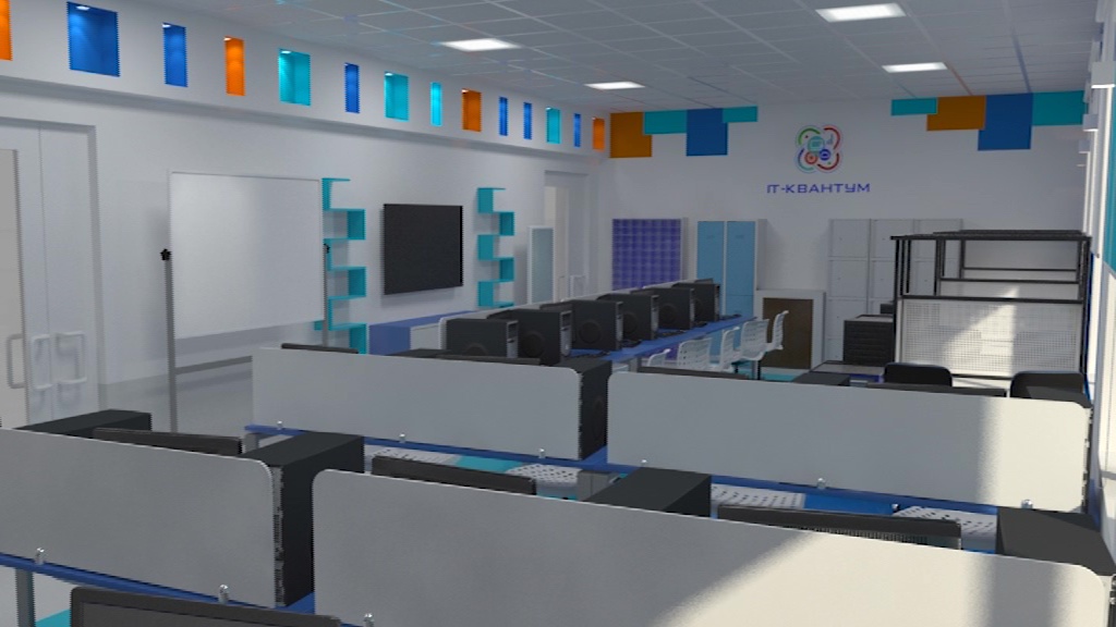 В Ярославле скоро откроется свой кванториум