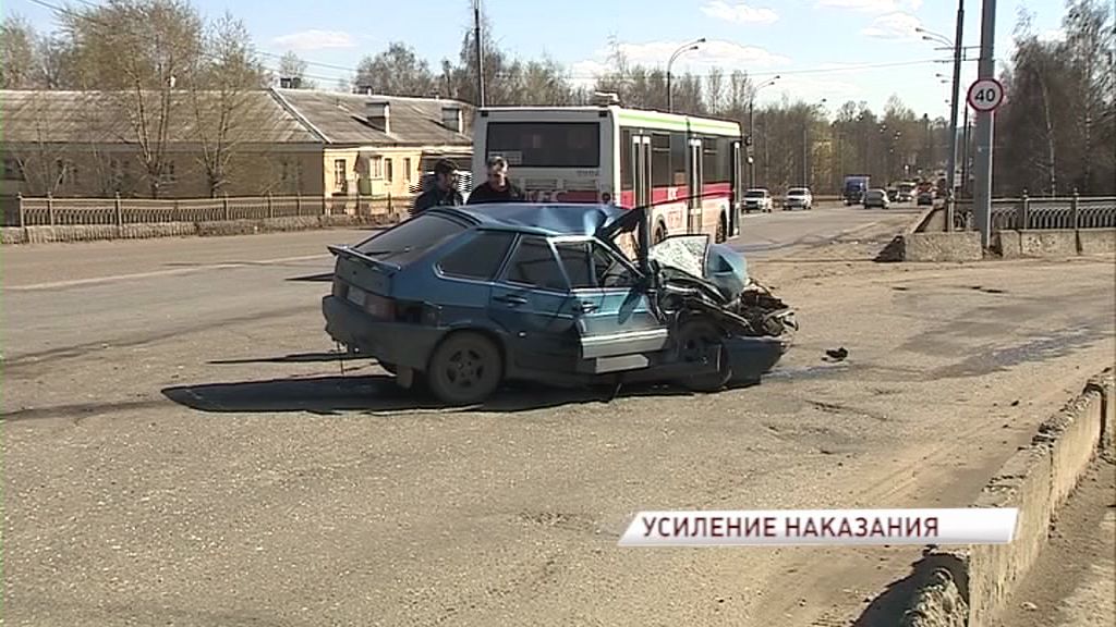 Автомобилистов, которые оставляют место ДТП, предлагают привлекать к уголовной ответственности